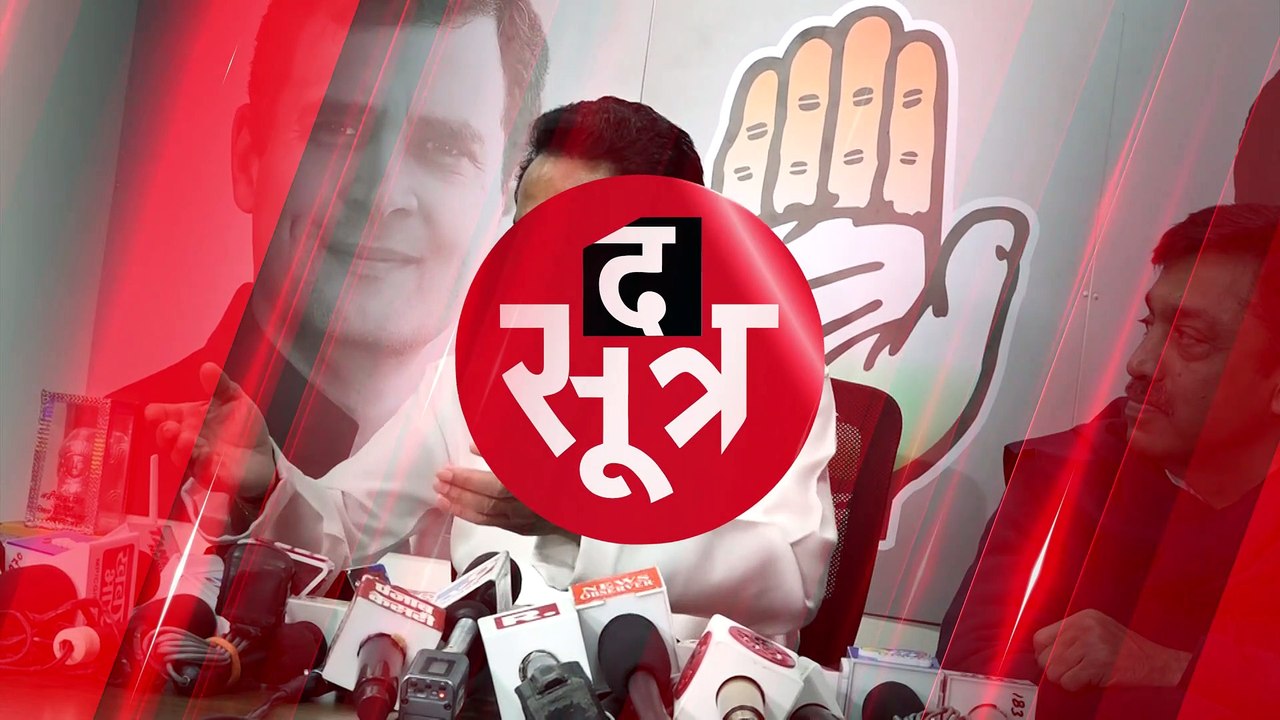 सीडी की सियासत पर कमलनाथ का नया बयान, बोले- मुझे पुलिस ने दिखाई थी सीडी