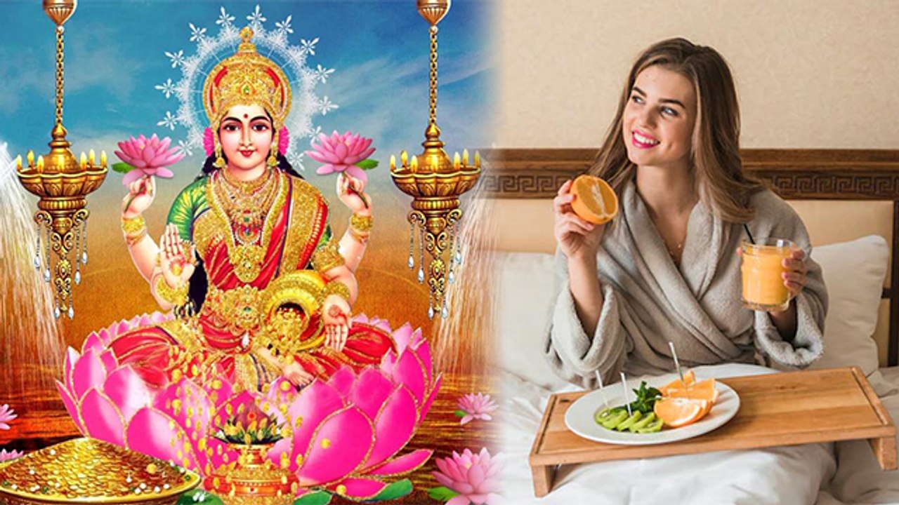 बिस्तर पर बैठकर खाना खाने से क्या होता है । बिस्तर पर बैठकर खाना क्यों नहीं खाना चाहिए ।*Religious