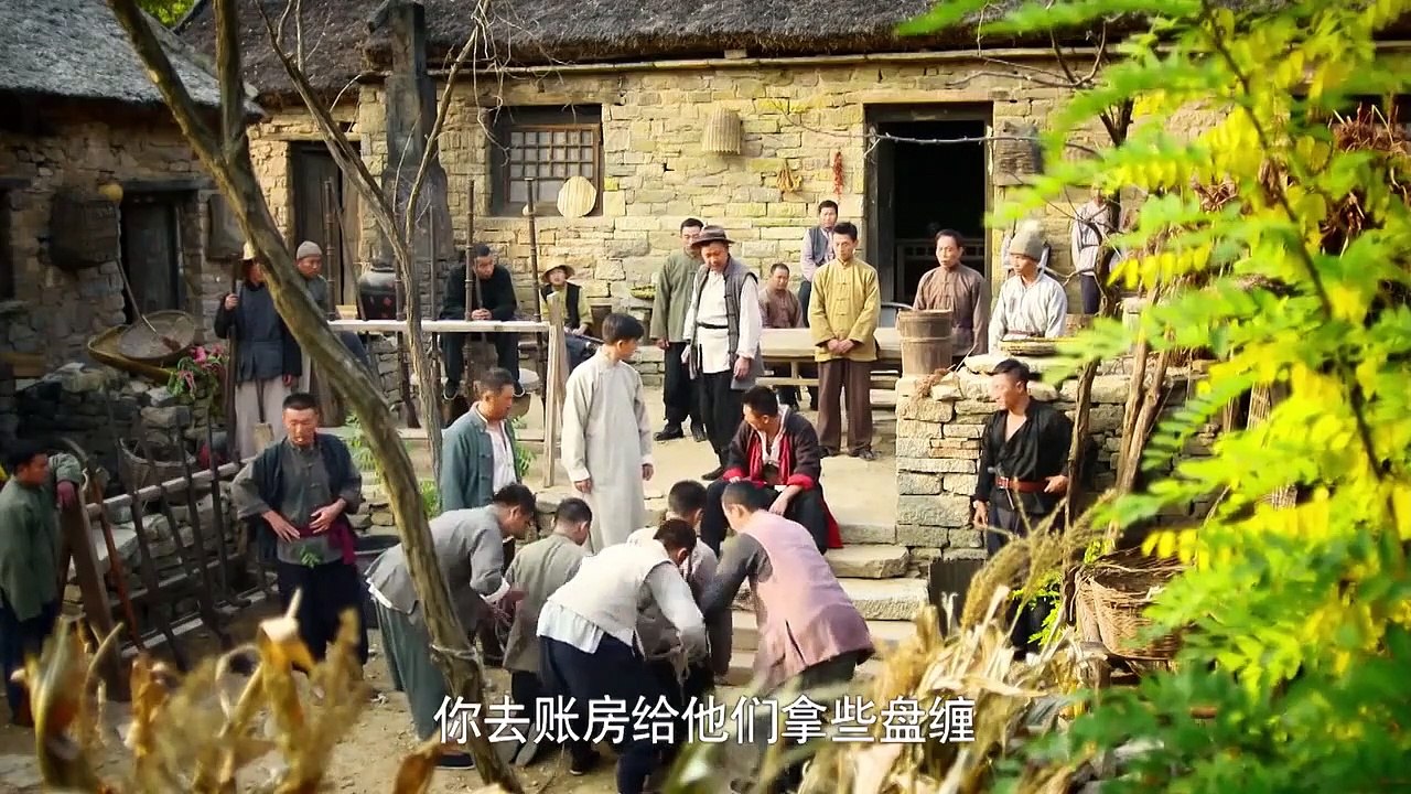 Tập 33 - Cao Lương Đỏ | Châu Tấn, Hoàng Hiên, Vu Vinh Quang, Chu Á Văn