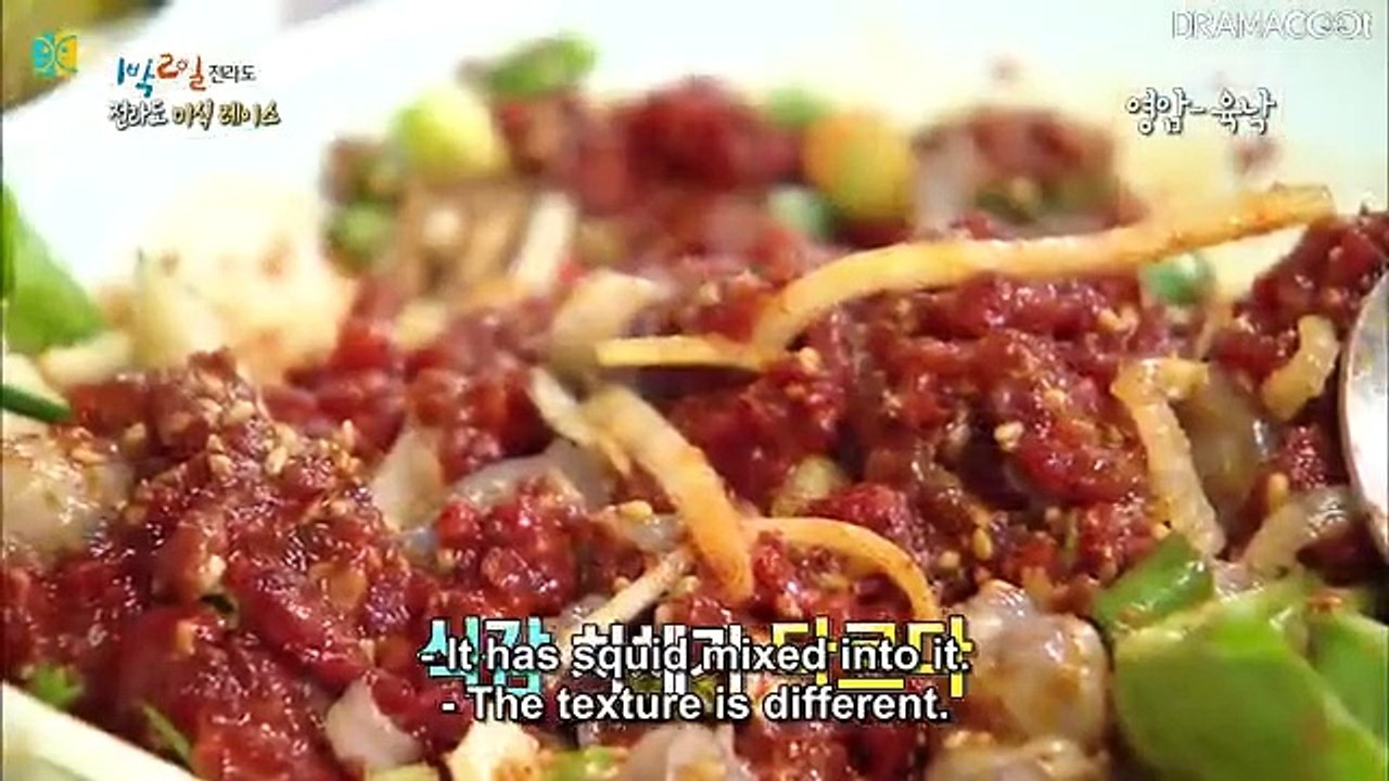 2 Days 1 Night - Se01 - Ep109 Watch HD