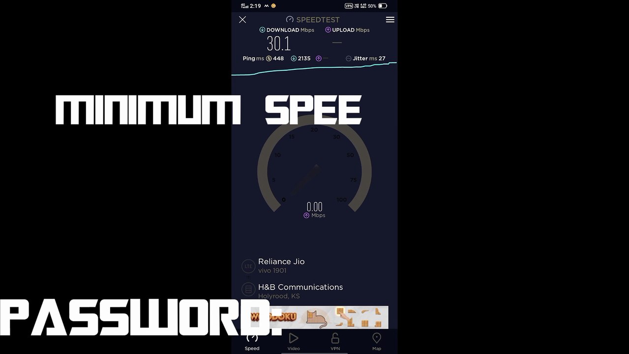 File Password Information