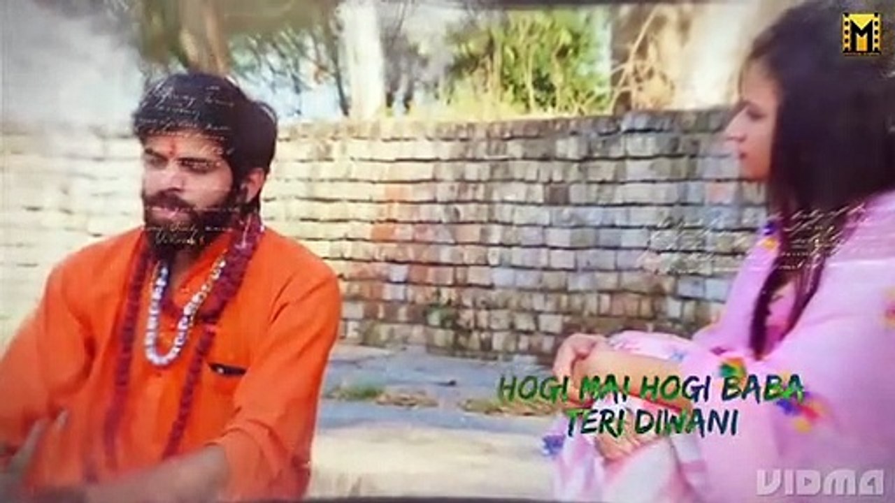 Baba 6 Masoom  sharma