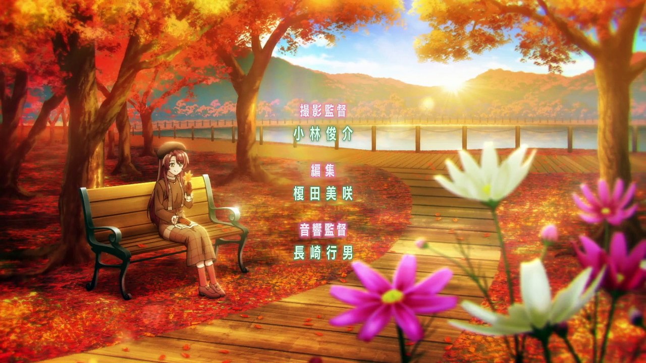 D4DJ All Mix Episodes 2