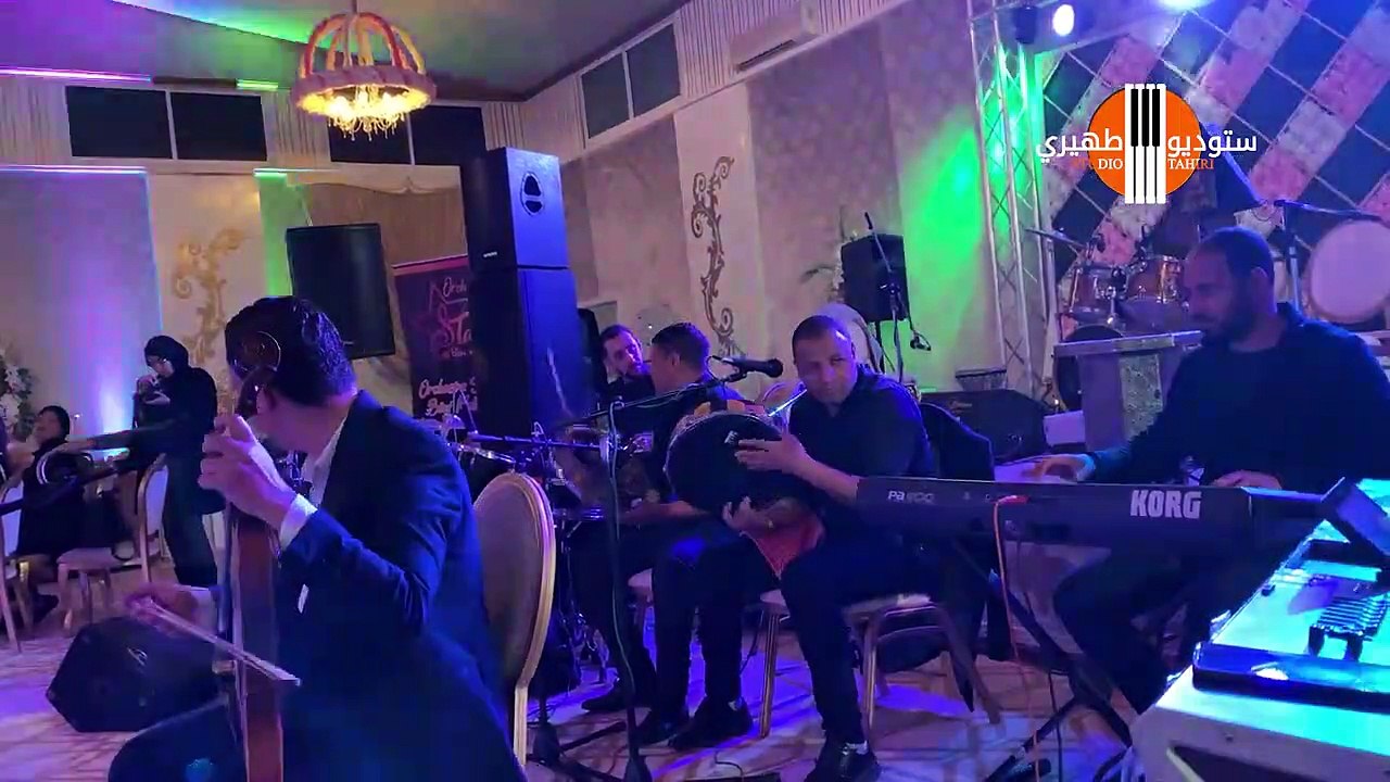 aghani chalha atlass 2023