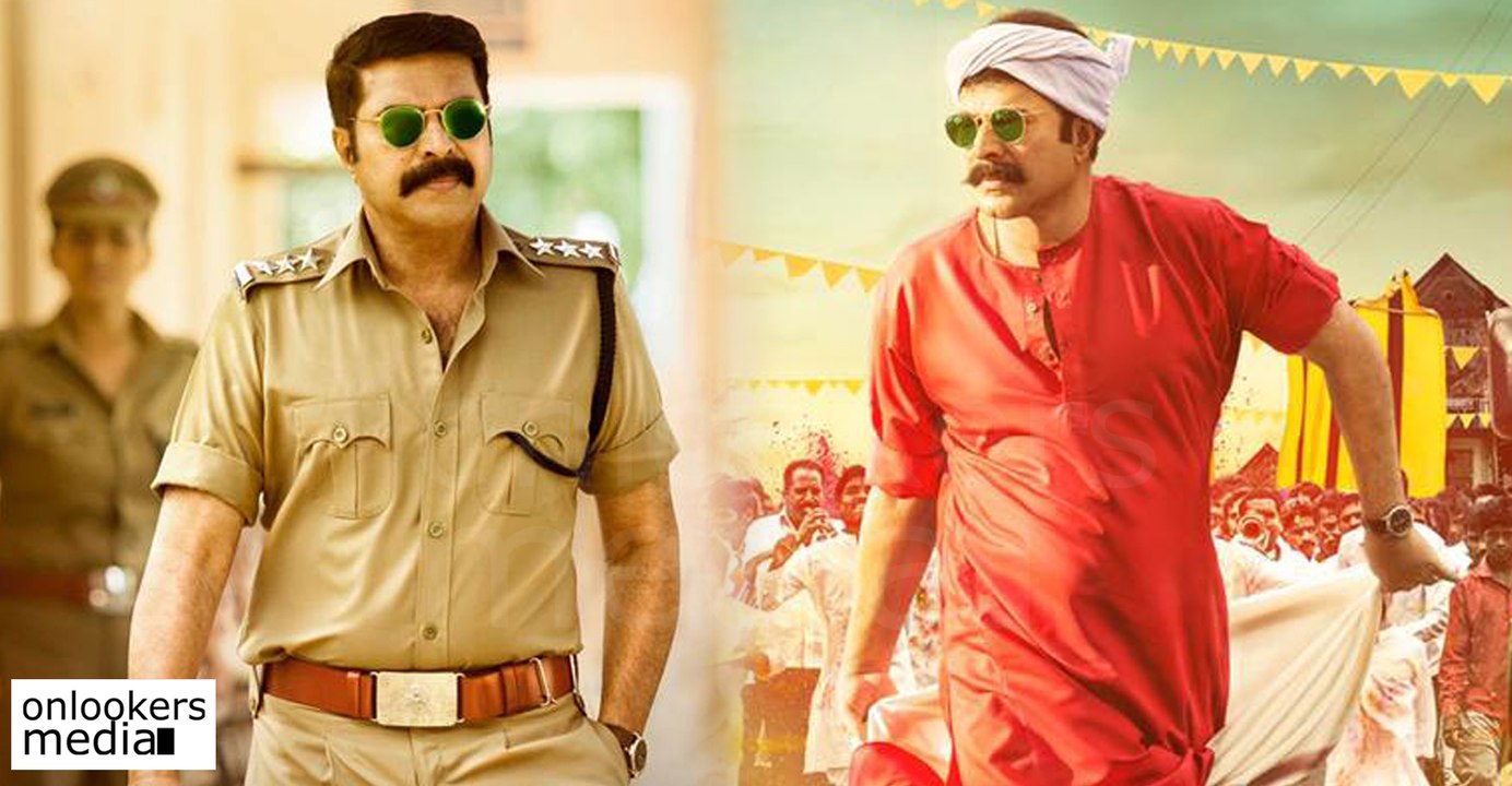 Latest Hindi Movie | Hindi Dubbed Movie | South Dubbed Movie | Mammootty