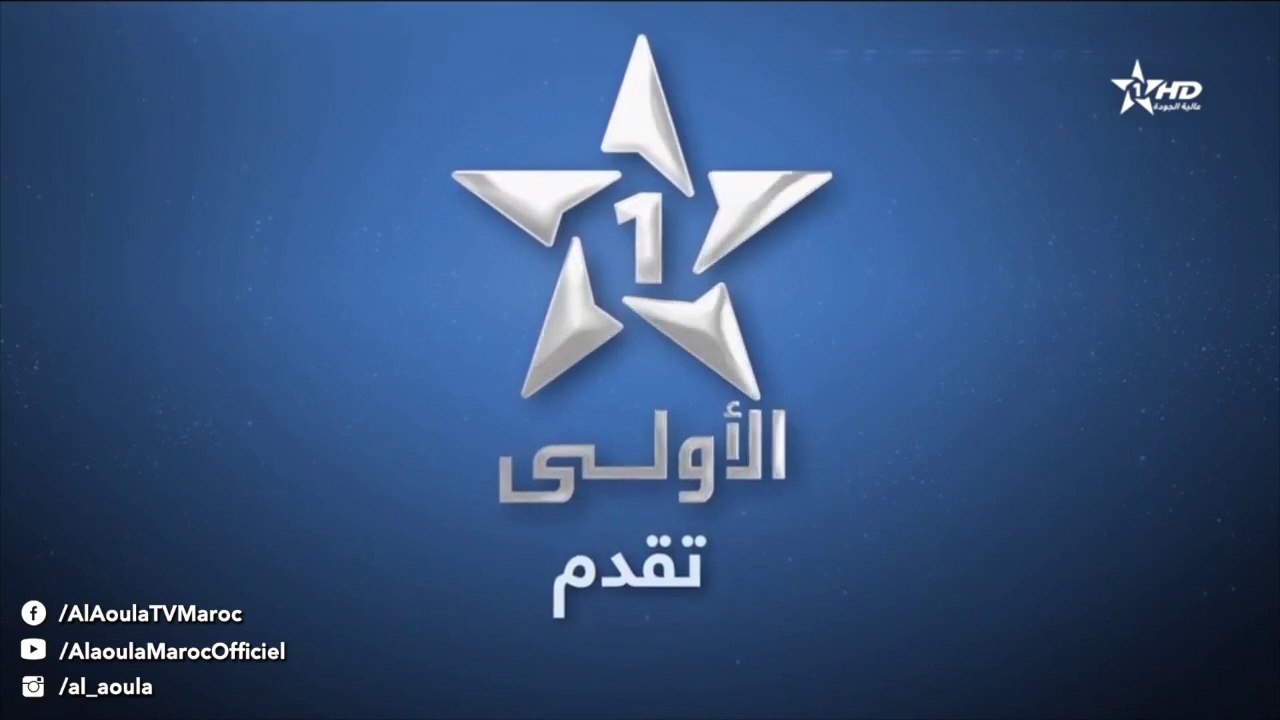 mosalsal 3aycha 12 - Ep 12 - عايشة الحلقة
