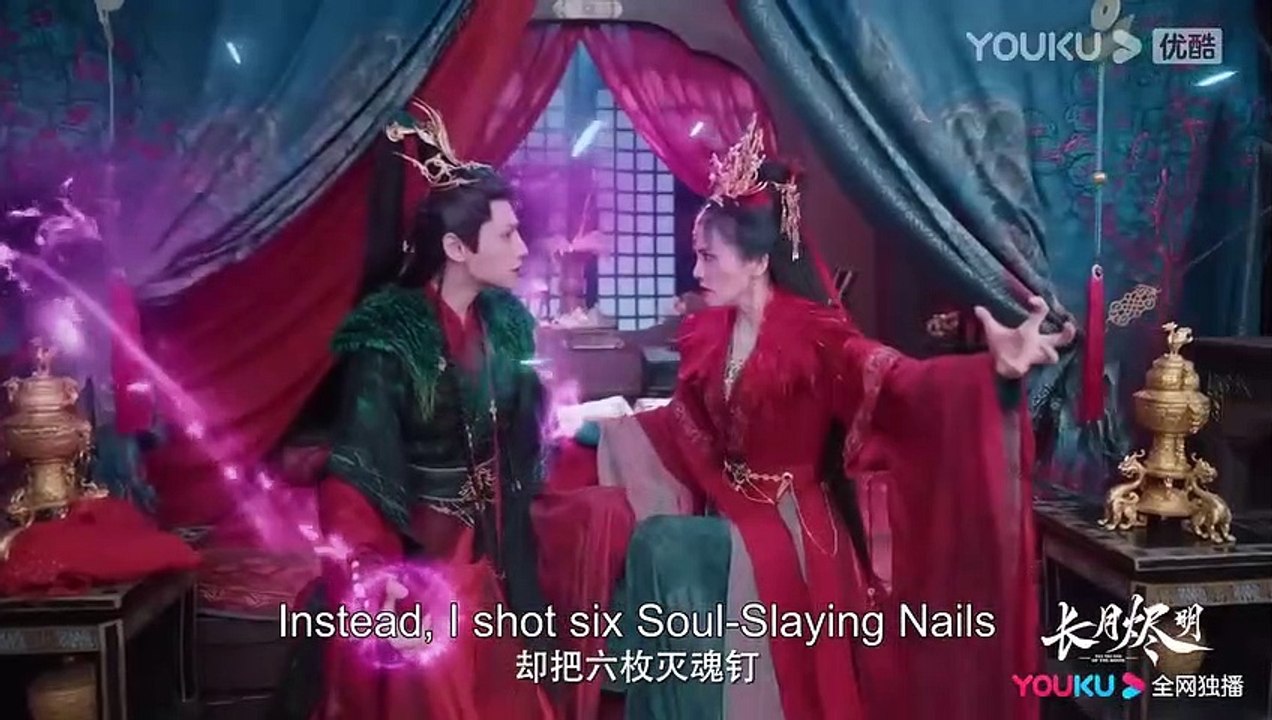 Till The End of The Moon Saison 1 - Trailer (EN)