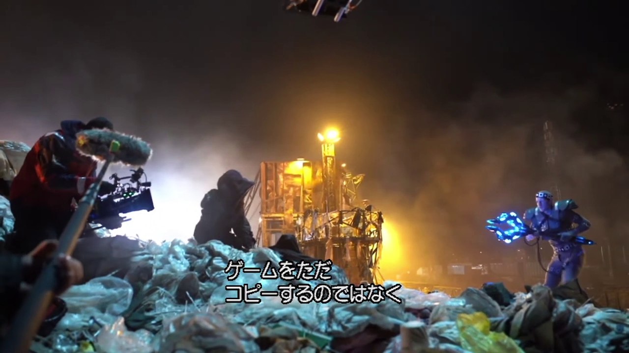 『HALO（ヘイロー）』特別映像