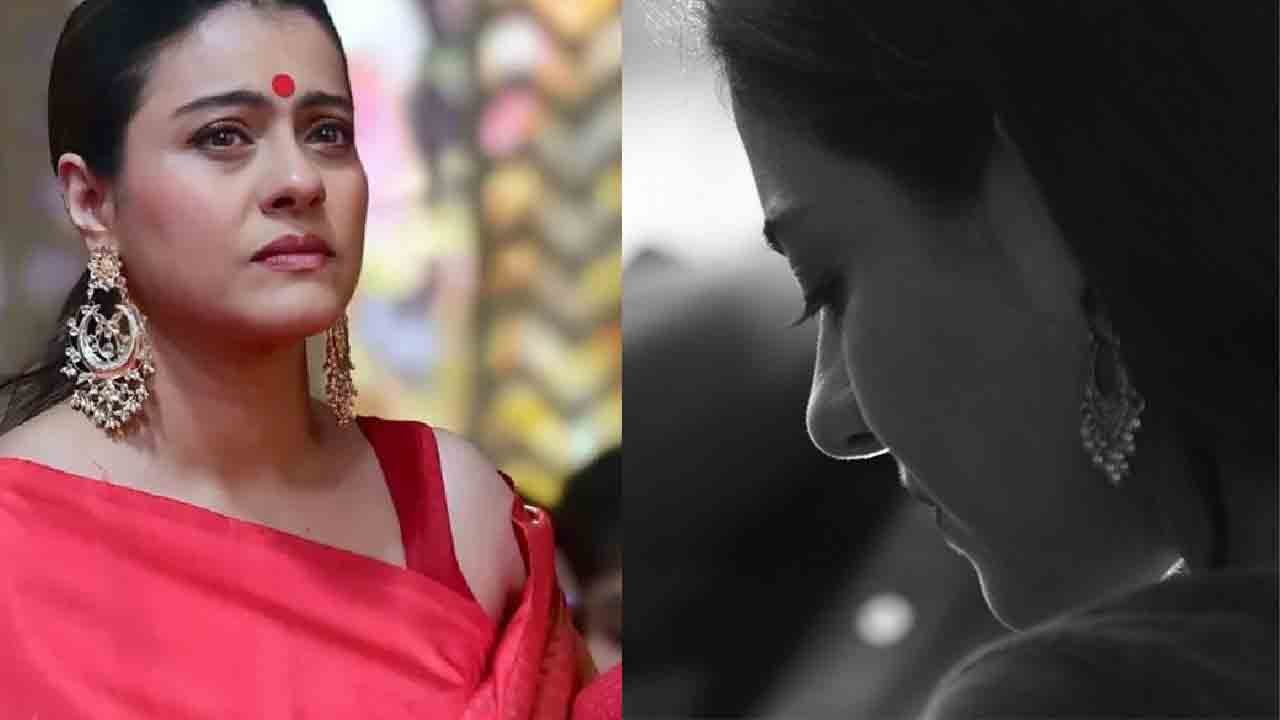 Kajol Social Media से Break पर, क्यों किए सारे Posts Delete? परेशान फैंस ने किया React |FilmiBeat