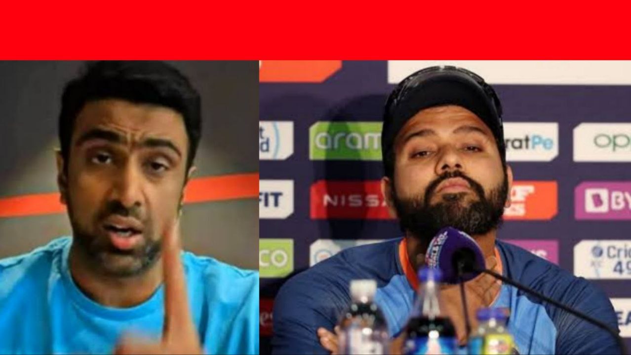 Rohit Sharma మరోసారి  రిస్క్ చెయ్యడు.. కెప్టెన్ పై Ashwin సీరియస్ *Cricket | Telugu OneIndia