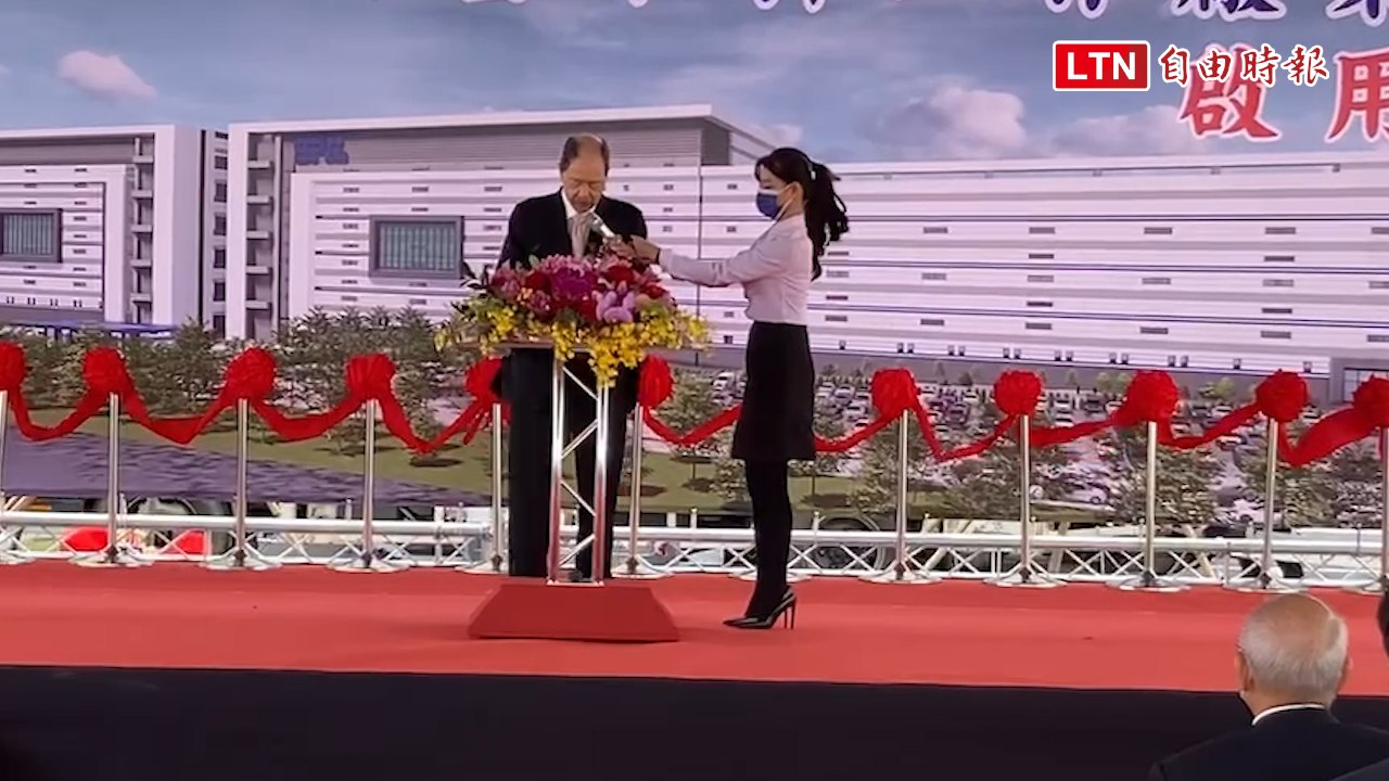 矽品二林p1廠落成啟用 張虔生：這是未來戰略基地