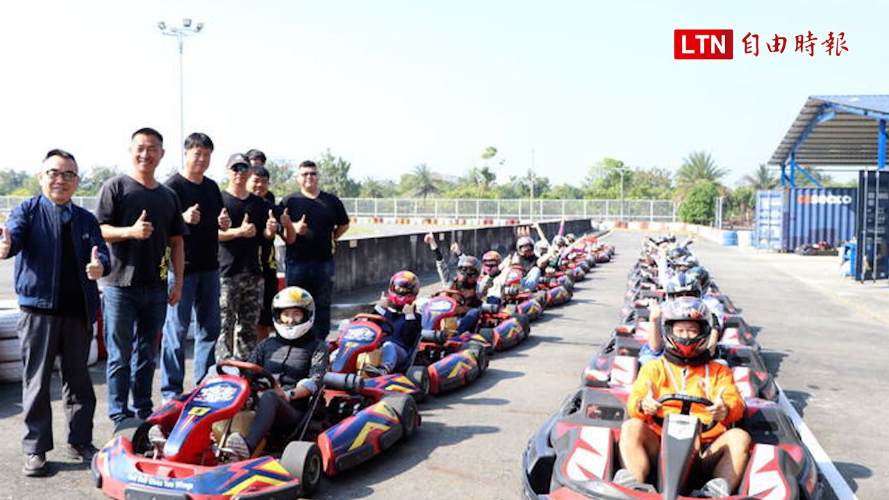 大鵬灣飆風再起！頂尖卡丁車場重出江湖 年前重磅登場（鵬管處提供）