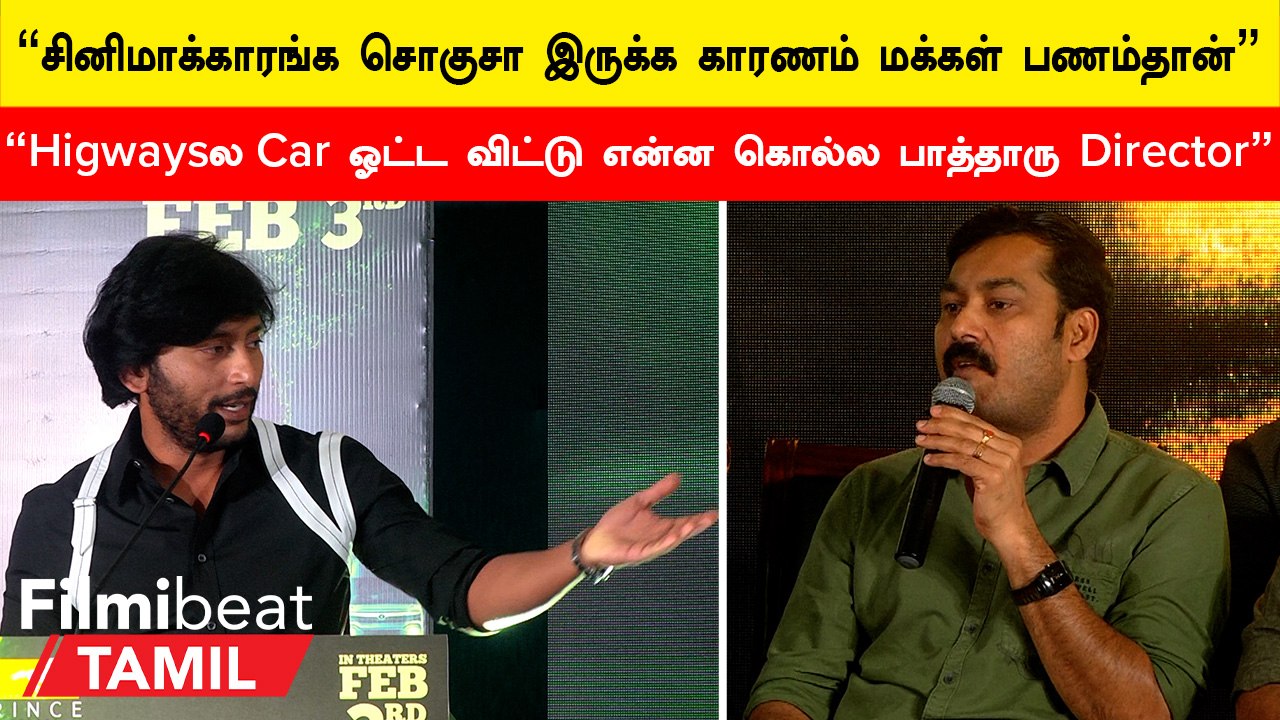 RJ Balaji Speech | “RJ Balaji-ஆ Comedy-ஆ படம் பண்ணுவான்னு தான் நினைக்குறாங்க”