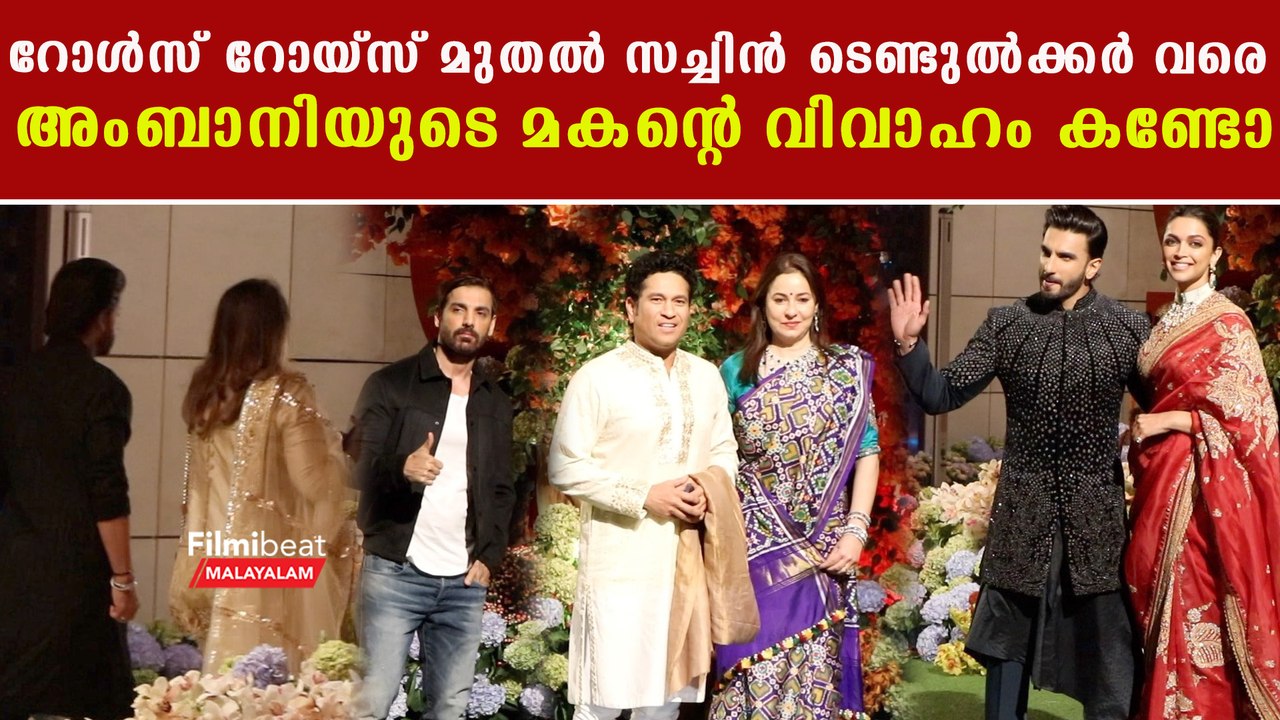 Shahrukh Khan, Ranveer Singh & Deepika Padukone At Anant Ambani Engagement | *Bollywood