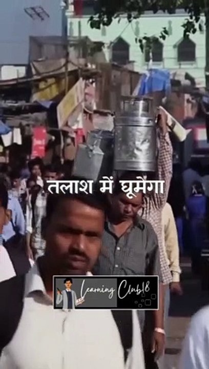 motivation | motivational video | motivational speech | motivational | best motivational video |