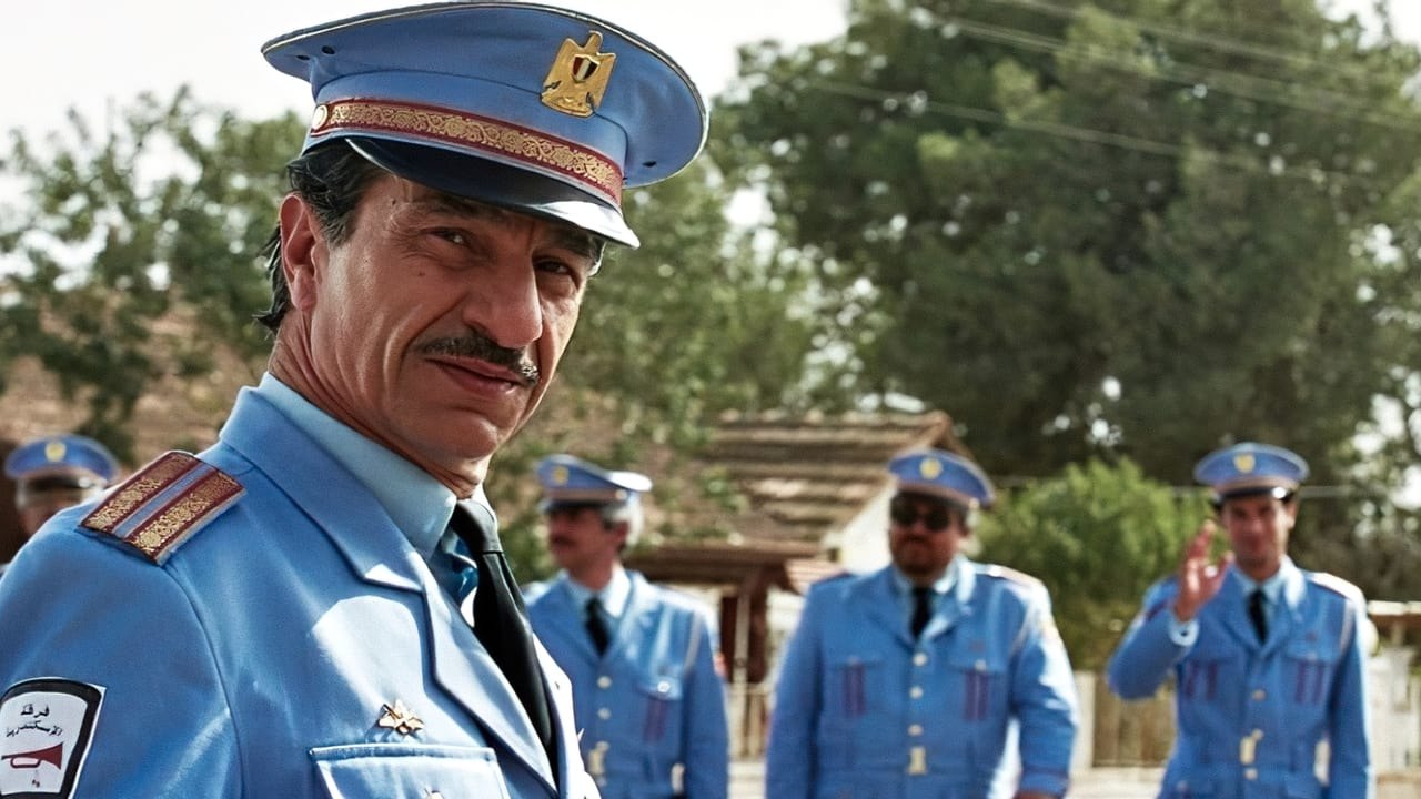 The Band’s Visit (2007) | Official Trailer, Full Movie Stream Preview