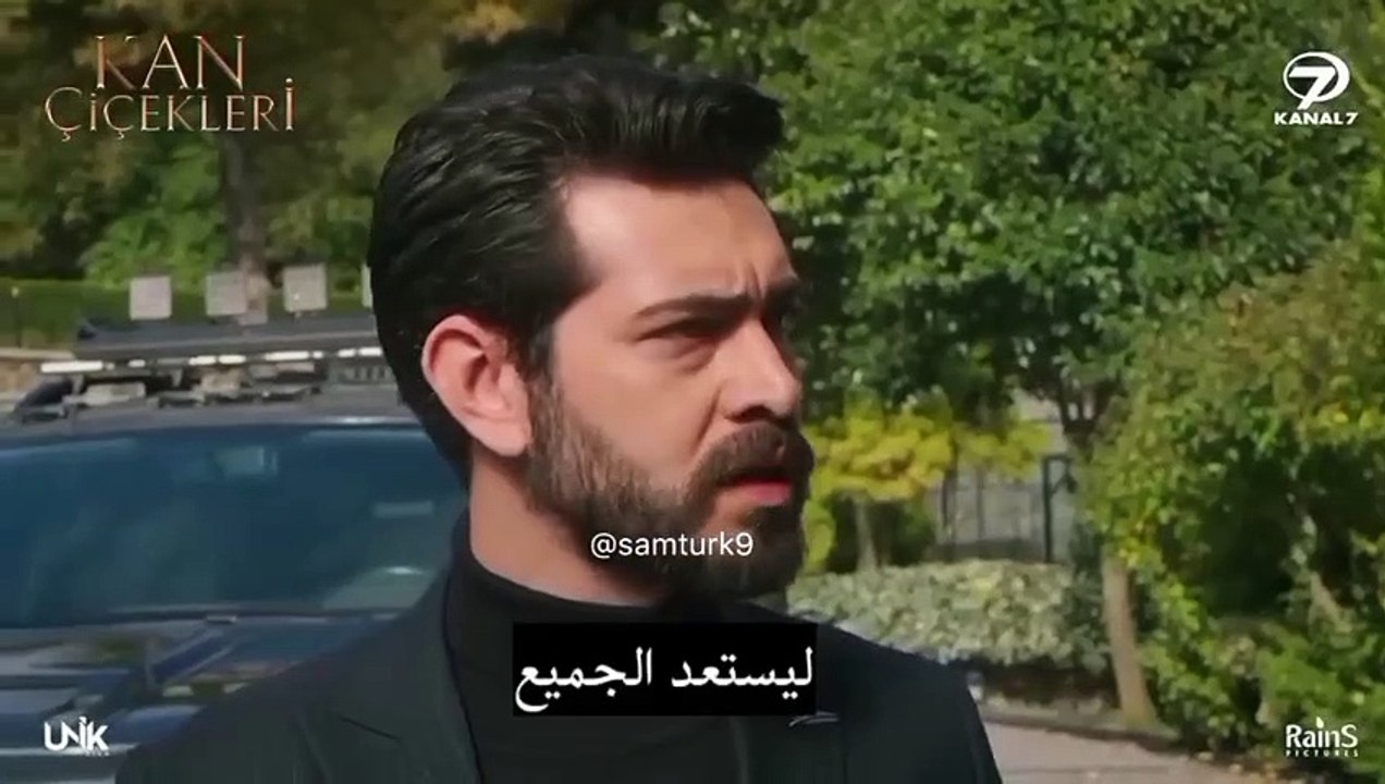 ملخص حلقة 4 من مسلسل زهور الدم مترجم باران وديلان