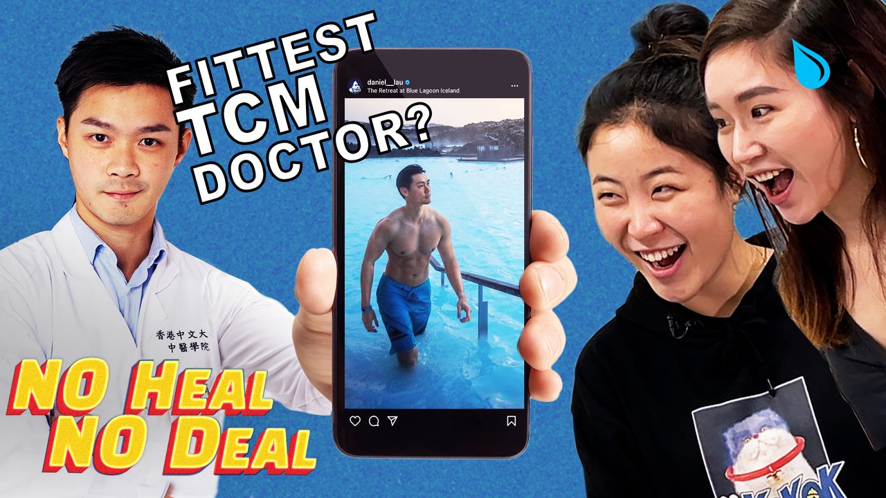 This Super Fit TCM Doctor Says Doing Asian Squats is Good for You