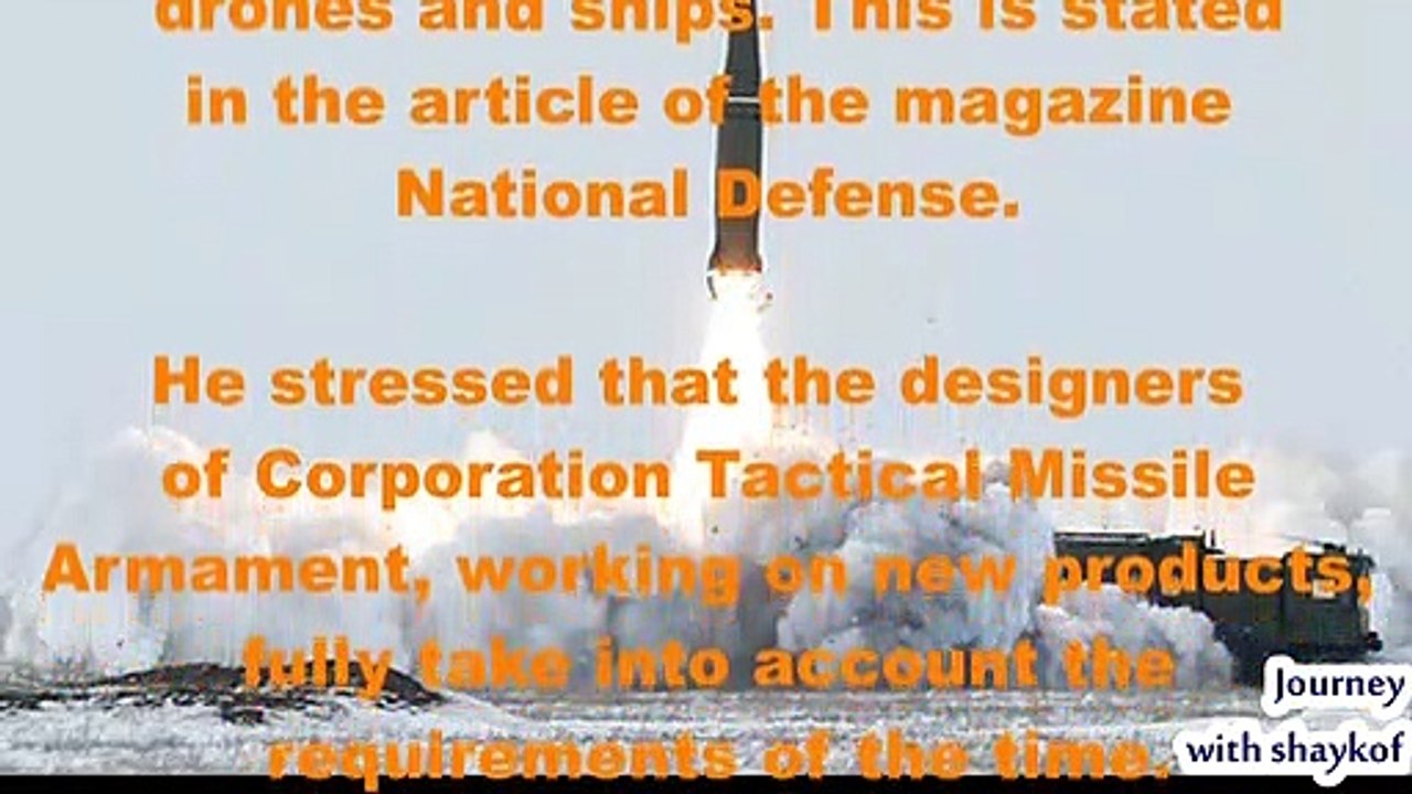 Russia Has Created An  Interspecific X-Md-E Missile  For Combat Drones