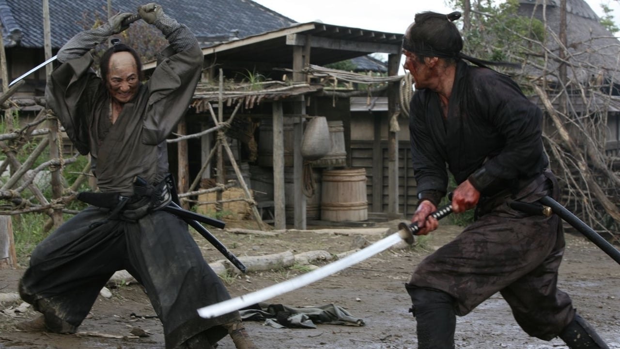 13 Assassins (2010) | Official Trailer, Full Movie Stream Preview