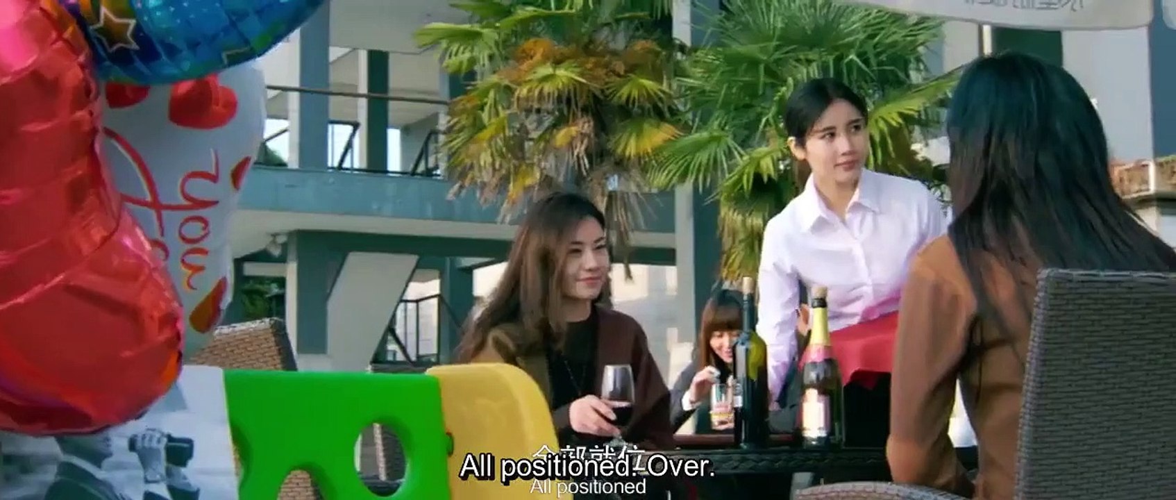 Bad Cop (2016) Watch HD