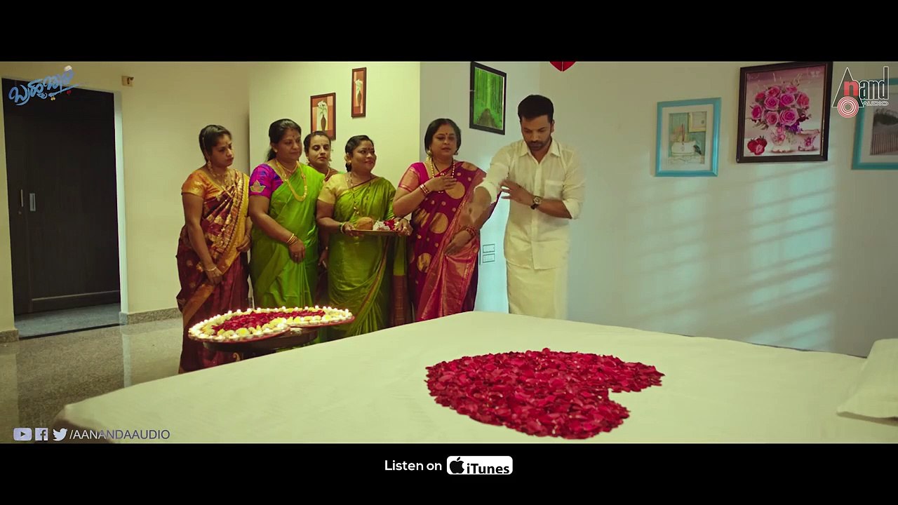 Brahmachari | movie | 2019 | Official Trailer