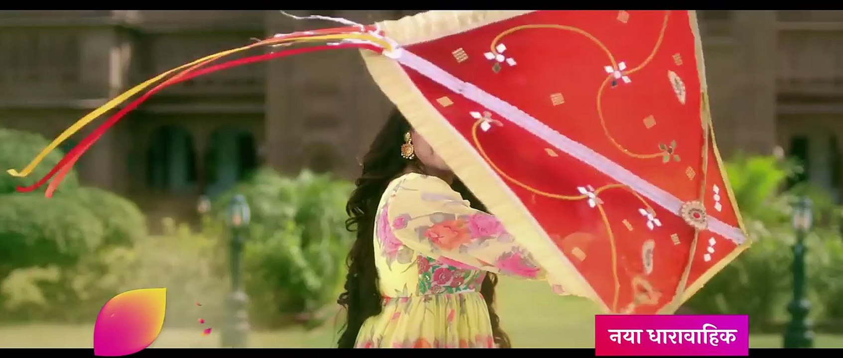 Bahu Begum | show | 2019 | Official Trailer