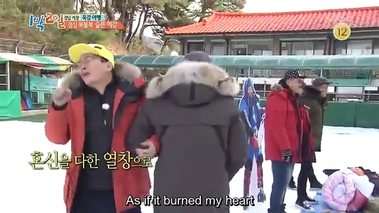 2 Days 1 Night - Se01 - Ep180 Watch HD