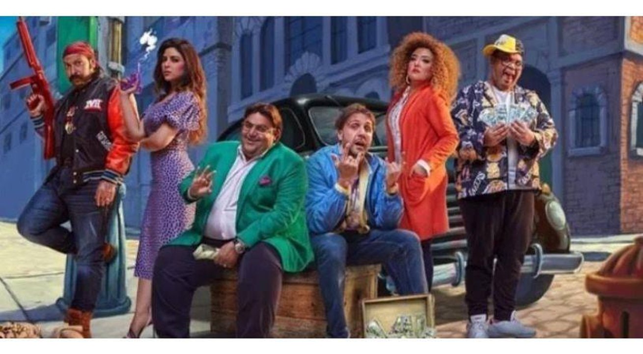 موعد عرض الجزء الرابع من مسلسل اللعبة 🎬