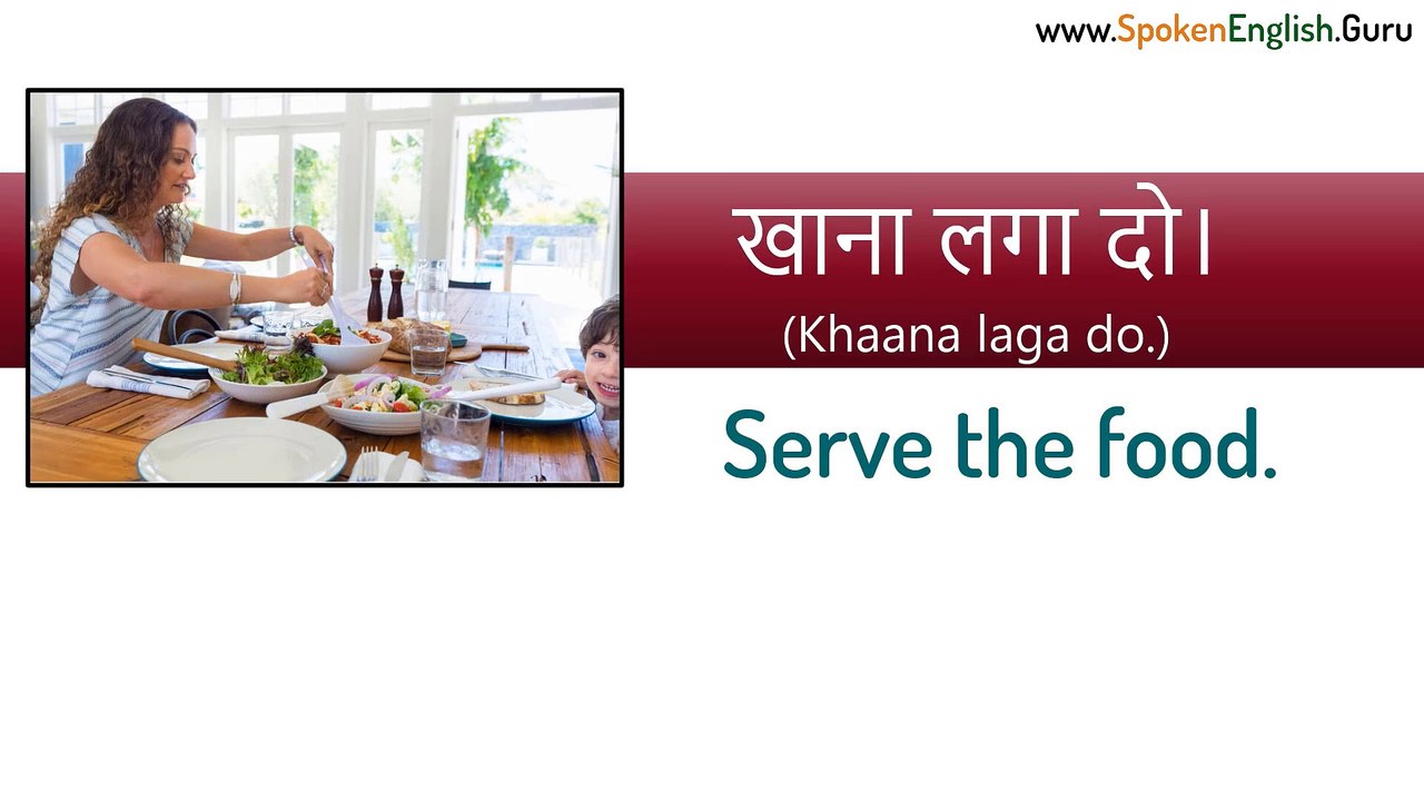 English Speaking Course Day 10 by Spoken English Guru