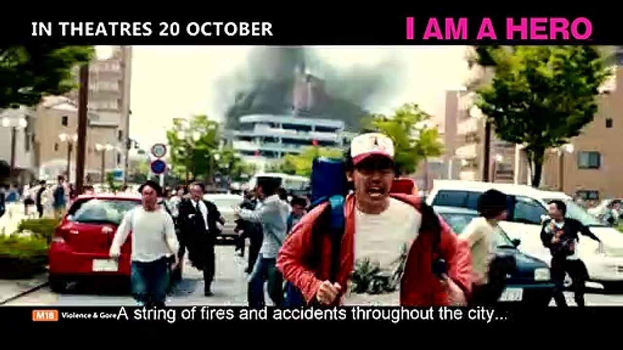 I Am a Hero | movie | 2016 | Official Trailer