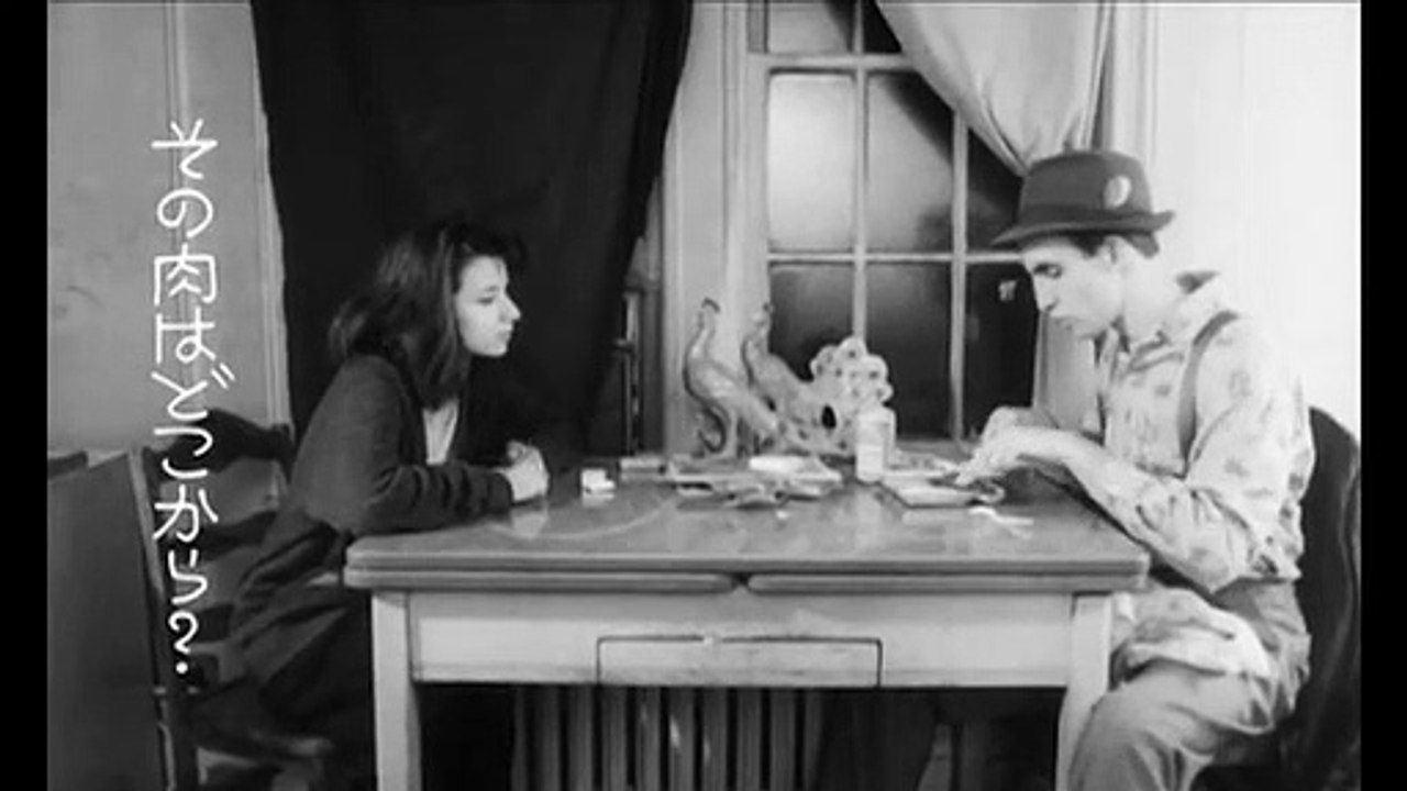 Stranger Than Paradise | movie | 1984 | Official Trailer