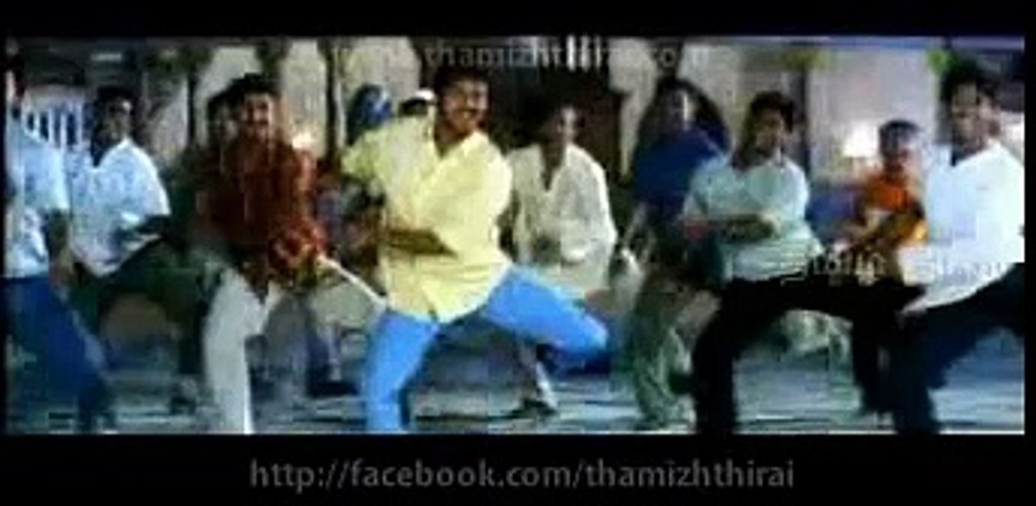 Ghilli | movie | 2004 | Official Trailer
