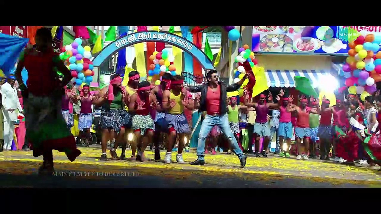 Motta Shiva Ketta Shiva | movie | 2017 | Official Trailer