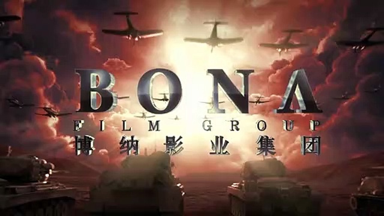 Water Gate Bridge | movie | 2022 | Official Trailer