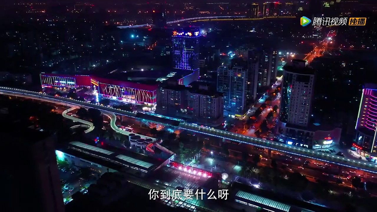 Mr. Fox and Miss Rose | show | 2020 | Official Trailer