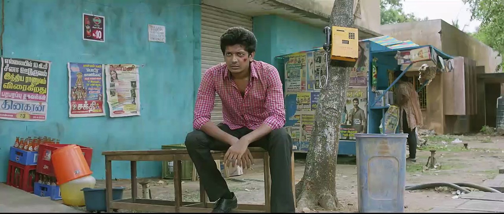 Maanagaram | movie | 2017 | Official Trailer