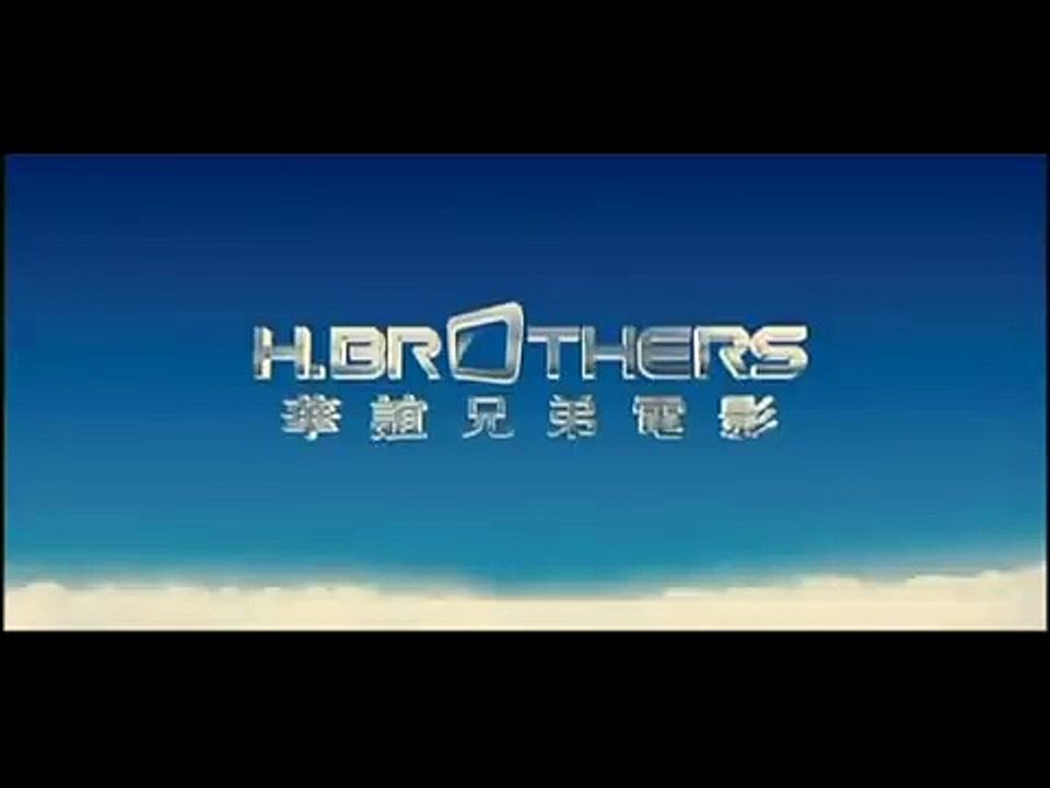 Aftershock | movie | 2010 | Official Trailer