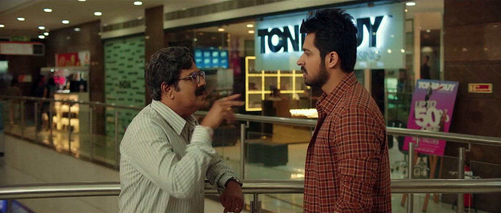 Dharma Prabhu | movie | 2019 | Official Trailer