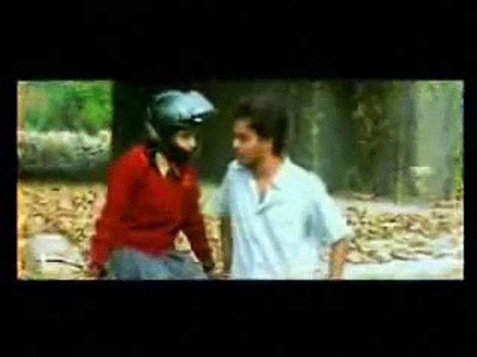 Chirodini Tumi Je Amar | movie | 2008 | Official Trailer