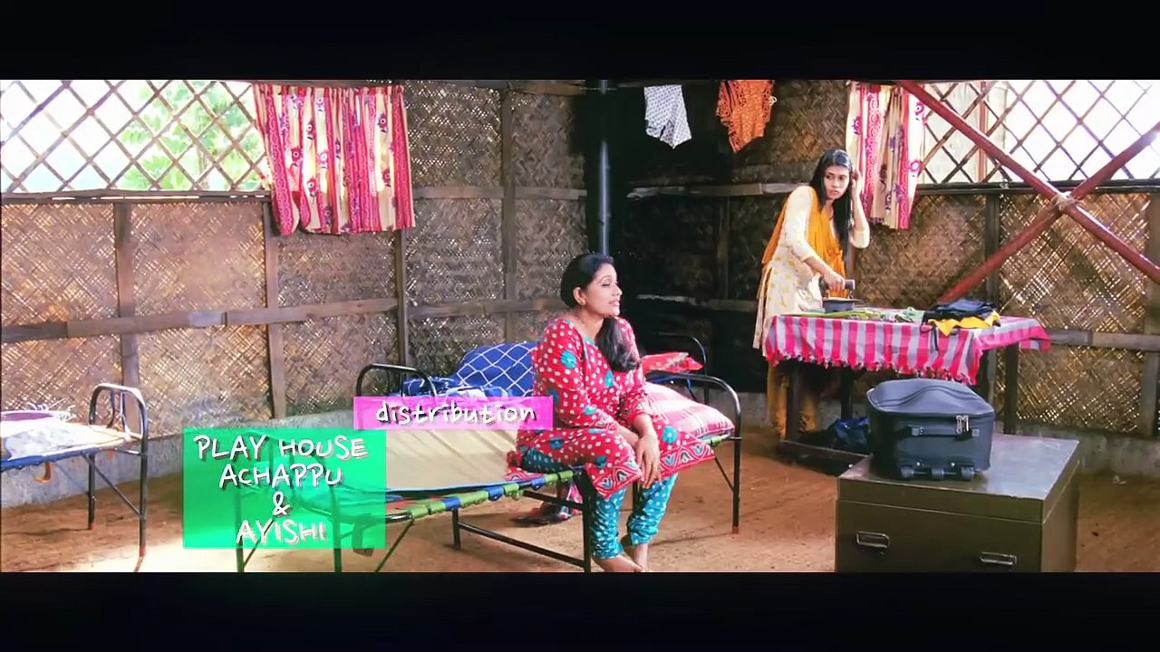 Daivathinte Swantham Cleetus | movie | 2013 | Official Trailer