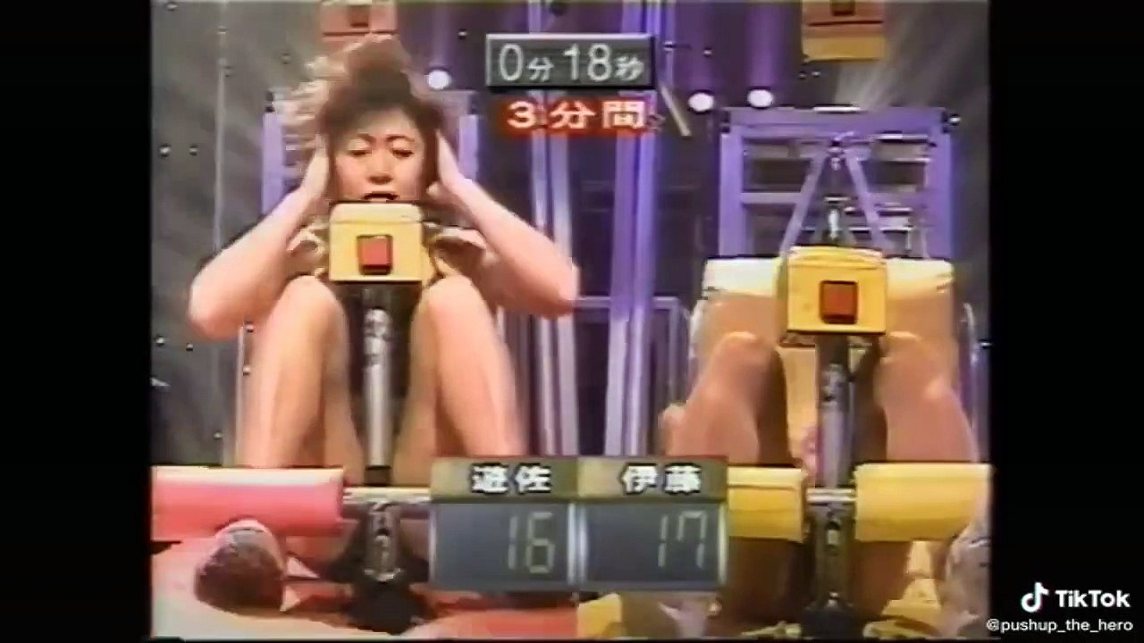 筋肉番付 スポーツマンNo.1決定戦 - Muscle Gym (01/01/2001)