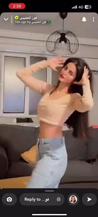 فوز العتيبي ترقص بإطلالة جريئة