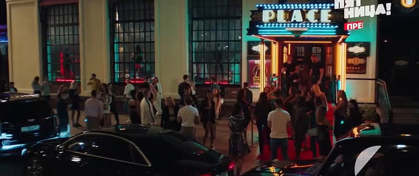 Сеструха 1 серия (2023)