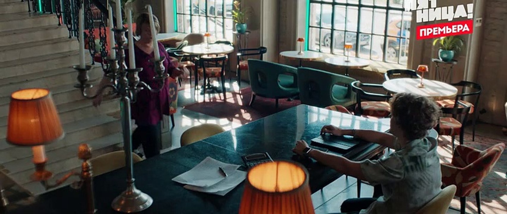 Сеструха 3 серия (2023)