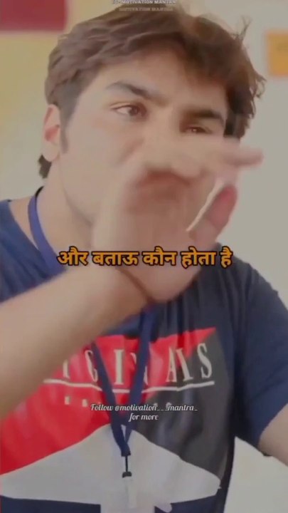 Ashish chanchlani on education system | Ashish chanchlani | education system