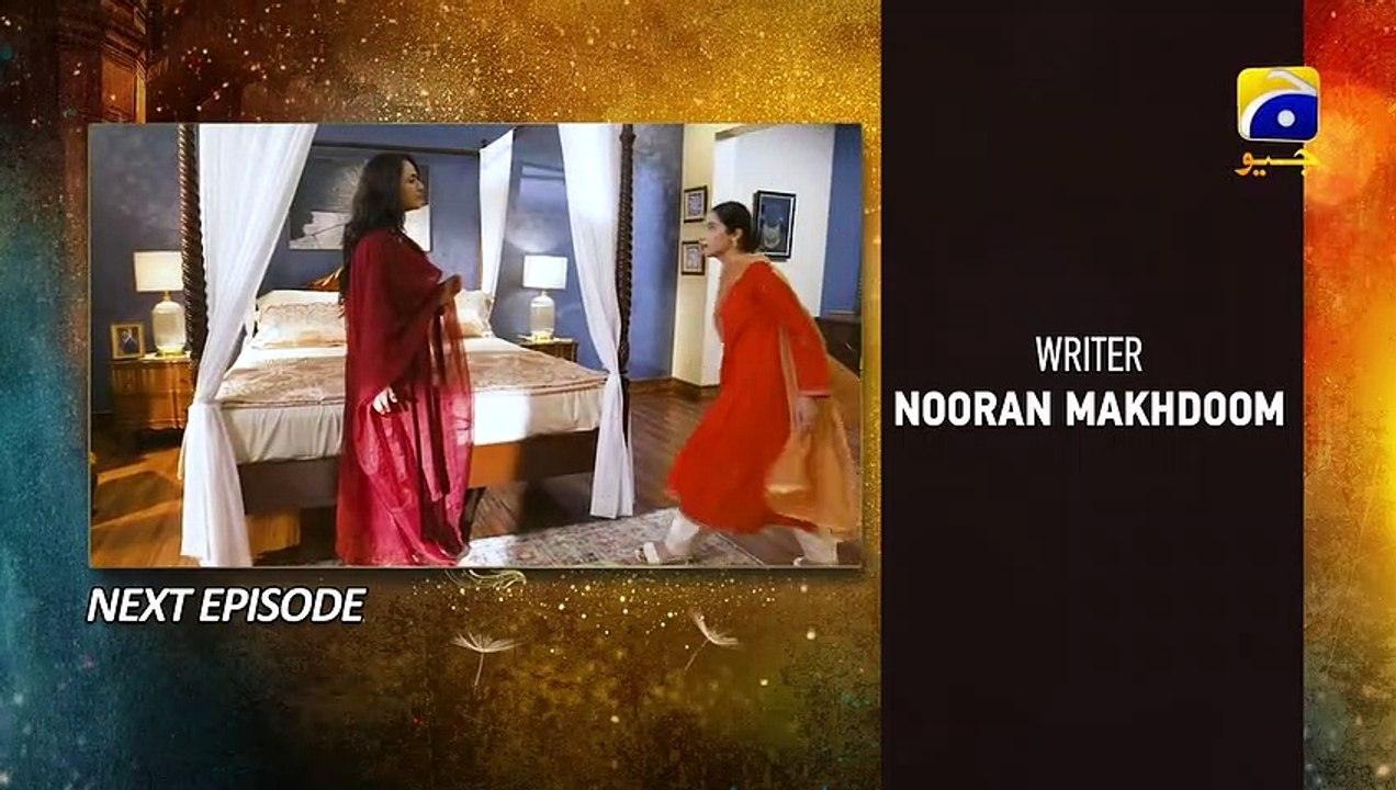 Tere Bin Episode 13 Teaser - HAR PAL GEO