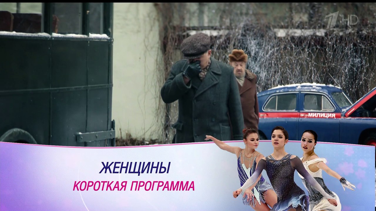 Шифр 1-й сезон 9-я серия