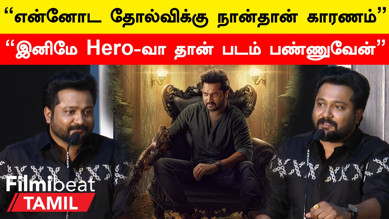 Bobby Simha Q&A | “Chiranjeevi கூட நடிக்கனும்னு என்னோட கனவு”