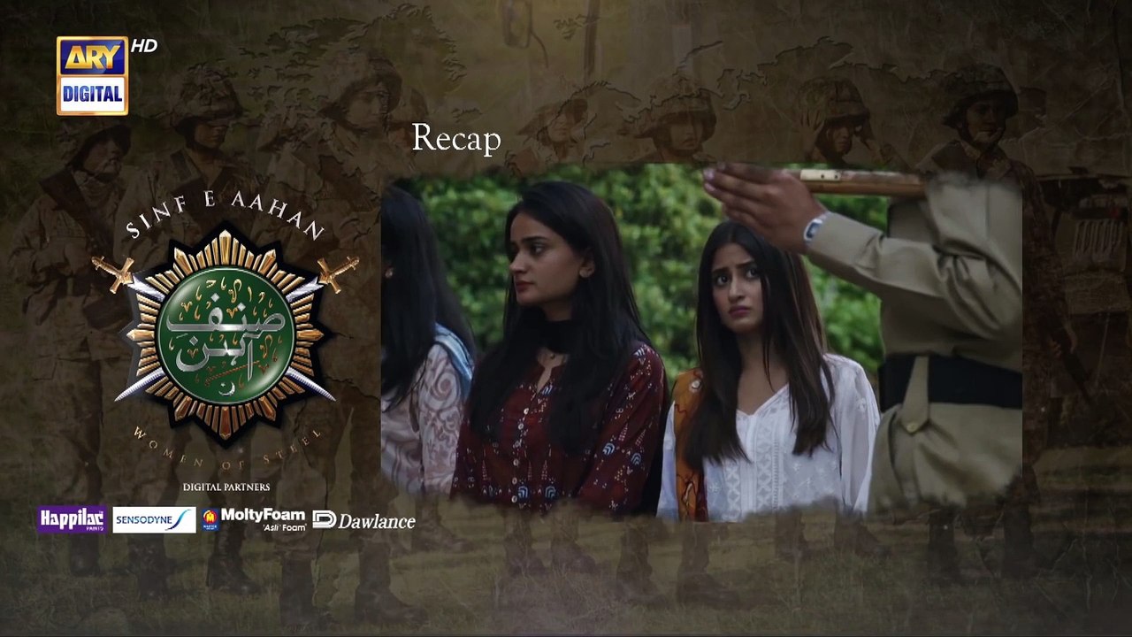 Sinf e Aahan Episode 8